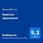 Kamiros بيت للعطل